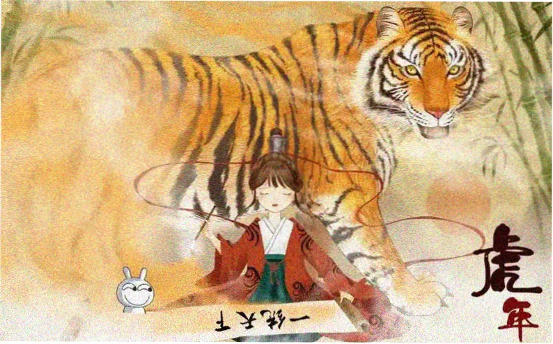 《帐中香》完整版短剧 主视觉海报 古装情感短剧