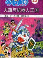 半夏时光 都市治愈短剧 海报